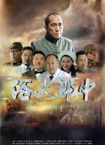 久青草青综合在线视频